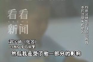 开云app官方下载安装最新版截图1