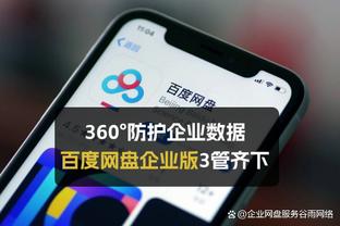 继续起航！自圣诞节以来 快船取得五连胜？