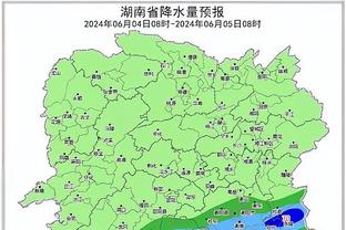 雷竞技原生app截图0